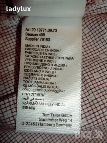 Tom Tailor Polo Team, Нова, 100% Памук, Размер М. Код 1097, снимка 6 - Ризи - 29387587