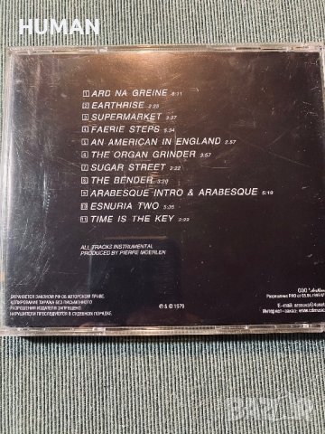 GONG - Cressida, снимка 12 - CD дискове - 42092677