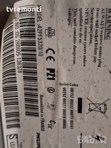 оригинална стойка  MJH4031083-1 телевизор LG модел 37LF2510​, снимка 5 - Стойки, 3D очила, аксесоари - 48292488