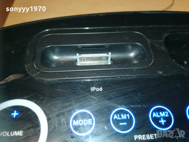 akai amp-10 ipod & iphone-aux/tuner/ampli/remote/subwoofer, снимка 10 - Аудиосистеми - 30161951