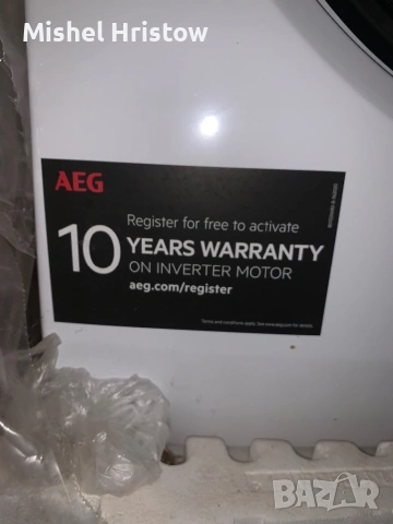 Пералня AEG чисто нова за дома, снимка 3 - Перални - 53923781