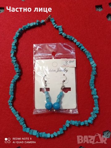 Продавам колиета, снимка 3 - Колиета, медальони, синджири - 31136538