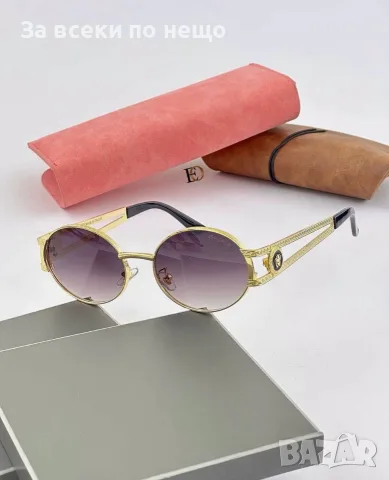 Versace Слънчеви Очила С UV400 Защита - Различни Цветове Код SEM-519
