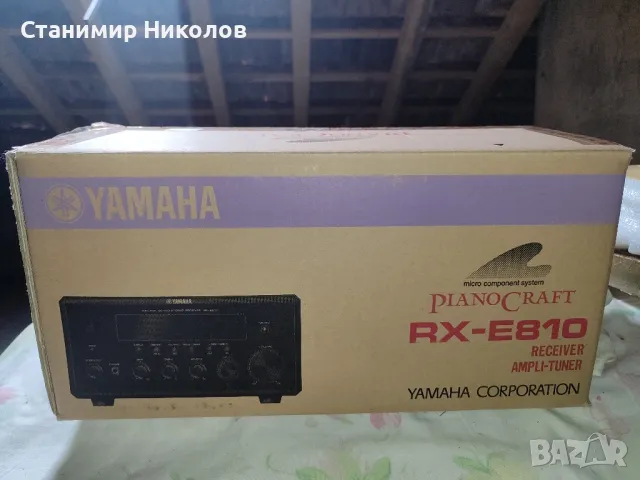 Yamaha RX-E810 Natural Sound Stereo Receiver, снимка 7 - Ресийвъри, усилватели, смесителни пултове - 48778948