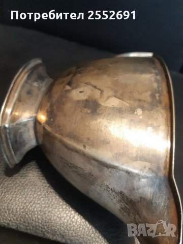 Метален съд , снимка 5 - Антикварни и старинни предмети - 30572459