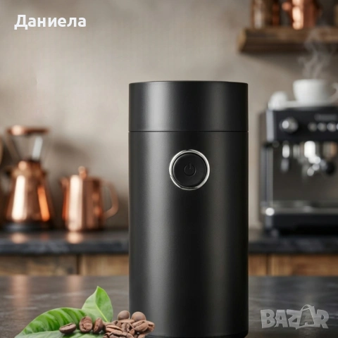 Електрическа черна кафемелачка 150W – бързо смилане и перфектен аромат всеки ден, снимка 3 - Други - 54286507