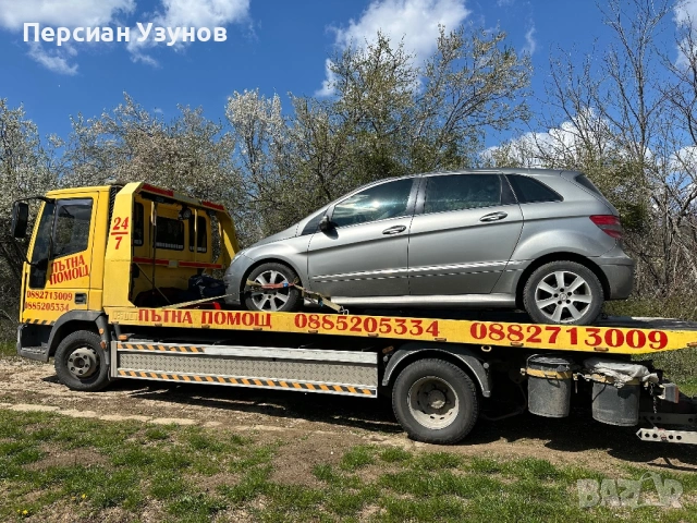 Пътна Помощ 24/7, снимка 16 - Пътна помощ - 41337840