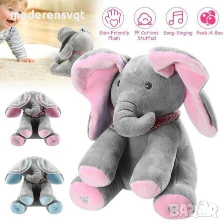 Пеещо плюшено слонче flapsy, снимка 4 - Музикални играчки - 37344526