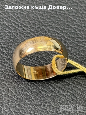 Златна халка 14 K 585 Чисто нова gold zlatna halka , снимка 3 - Пръстени - 55849941
