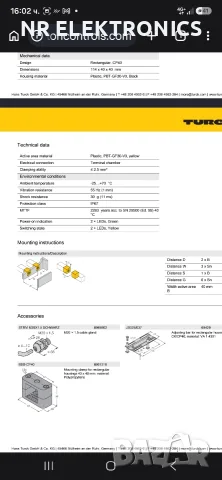 ИНДУКТИВЕН ДАТЧИК Bi15-CP40-AP6X2, снимка 5 - Резервни части за машини - 56198347