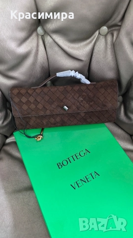 чанта Bottega Veneta налична