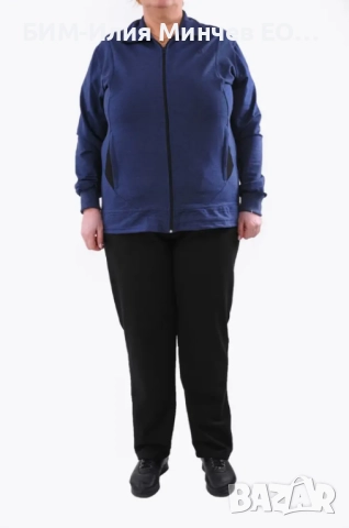  Български Макси Дамски Спортен Екип  № 303-1, снимка 2 - Спортни екипи - 51896408