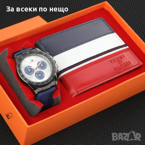 Lacoste🎁Diesel🎀Hermes🎁Tommy Hilfiger🎀Versace🎁Мъжки Подаръчен Комплект Код D2062, снимка 4 - Подаръци за мъже - 49400774