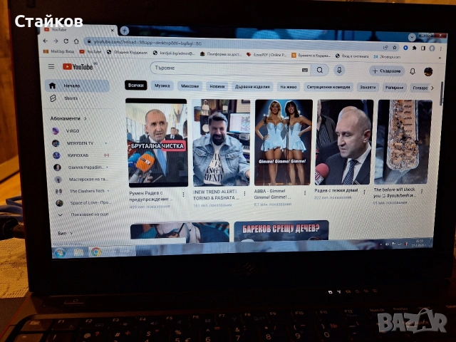 лаптоп Dell Vostro V130, снимка 6 - Лаптопи за дома - 54339175