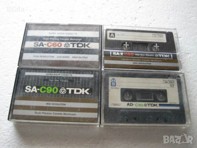 Аудио касети - 14 бр.