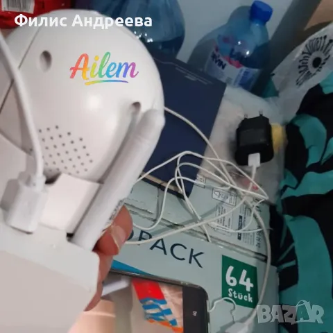 Куполна безжична камера,Cobra, снимка 1