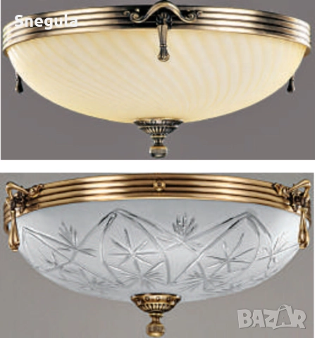 Плафон от резбовано матирано стъкло и месинг