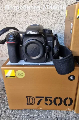 Фотоапарат NIKON D7500, снимка 2 - Фотоапарати - 55851708