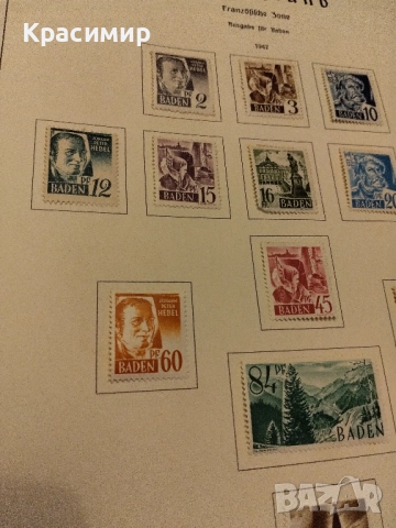 Германия Френска зона 1947 г MNH., снимка 11 - Филателия - 52160450