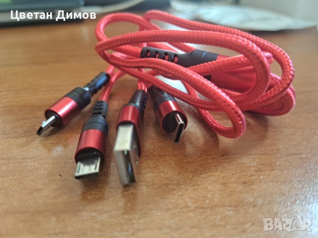 Лот телефонни аксесоари адаптери, кабели и други, снимка 5 - USB кабели - 39740356