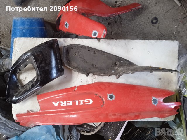 gilera runner , снимка 13 - Части - 44285685