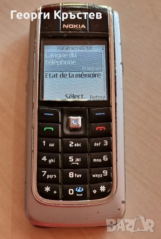 Nokia 6021(2 бр.), снимка 11 - Nokia - 43780624