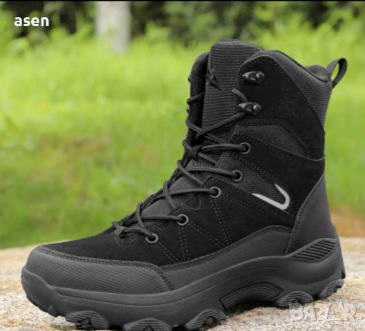 Тактически обувки 