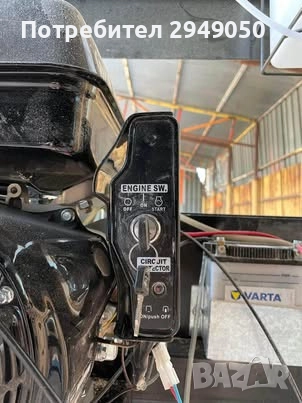 Гатер OPTIMAT Timberland TMG 790, снимка 4 - Други машини и части - 52682278