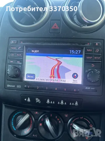 Nissan Qashqai На части !!!, снимка 14 - Части - 47612033