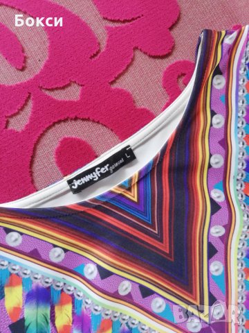 Ефектна рокля, снимка 3 - Рокли - 29522035