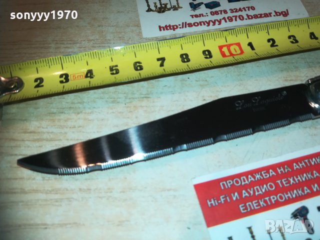 lou laguiole basic france-НОЖ 1бр 2802211755, снимка 2 - Колекции - 31987817