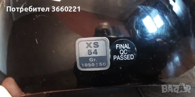 каска за скутер Kappa KV6, снимка 4 - Спортна екипировка - 48545952