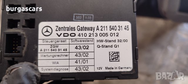 Модул А 211 540 31 45 Mercedes W211- 80лв, снимка 2 - Части - 44226823