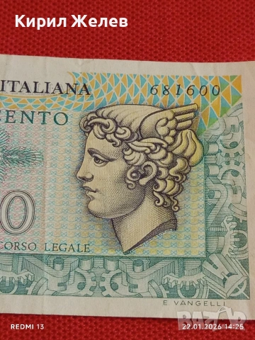 Банкнота 500 лири Италия рядка за КОЛЕКЦИЯ ДЕКОРАЦИЯ 53292, снимка 2 - Нумизматика и бонистика - 53188526