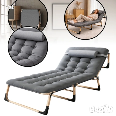 Сгъваемо къмпинг легло с матрак (180 см) – Регулируем градински шезлонг с възглавница, снимка 5 - Градински мебели, декорация  - 53968588