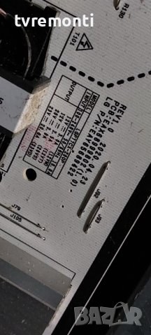 Power Board EAX68999802 (1.0) EAY65689422 for LG  OLED77CX9LA for 77inc DISPLAY LE770AQD ENA3, снимка 2 - Части и Платки - 42759670