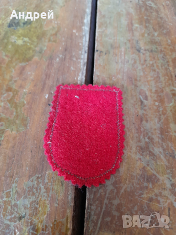 Стара училищна емблема 31 ЕСПУ София, снимка 2 - Колекции - 44717576