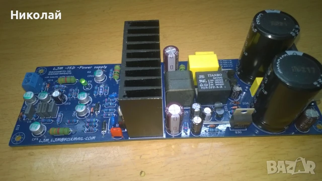 Крайно Моно Стъпало 300W, снимка 3 - Ресийвъри, усилватели, смесителни пултове - 51002744