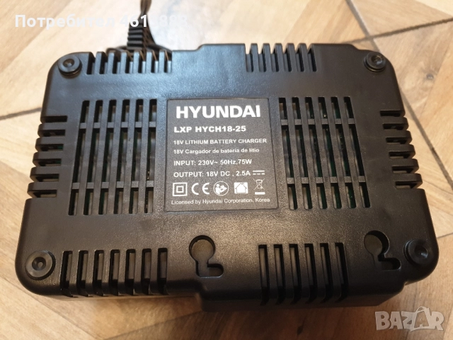 нов оконплектован гайковерт HYUNDAI, снимка 7 - Други инструменти - 51979013