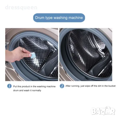 4368 Таблетки за почистване на пералня – комплект от 12 броя, снимка 4 - Перални - 48879222