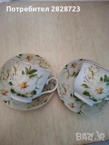 сервиз за чай-кафе