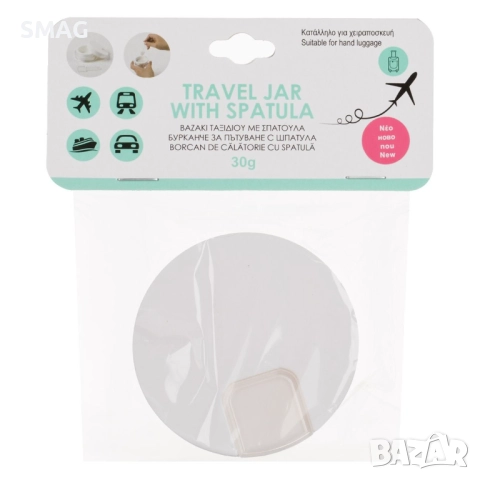 Бурканче за пътуване с шпатула 30 g_1246190, снимка 5 - Други - 52327727