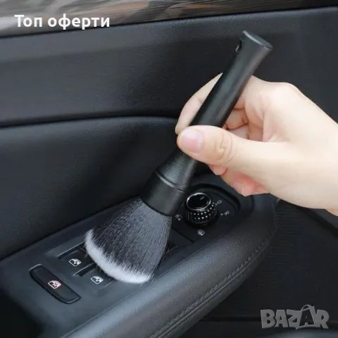 Четка за почистване на интериор 2928