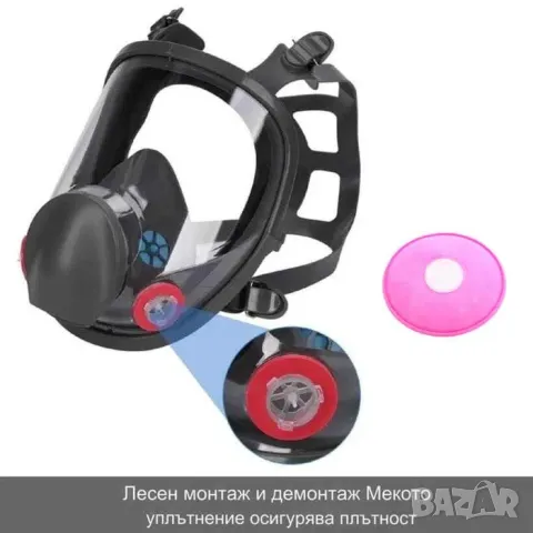Респираторна предпазна маска за цяло лице 6800 | 3М еквивалент, снимка 4 - Други инструменти - 45350939