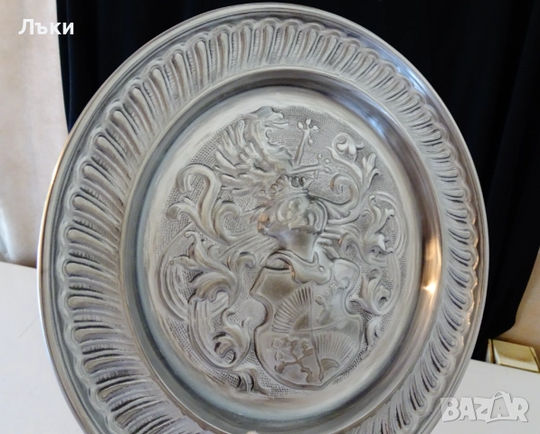 Калаена чиния,пано,Рицар,Дракон,щит,700 гр.,барок. , снимка 4 - Антикварни и старинни предмети - 51990202