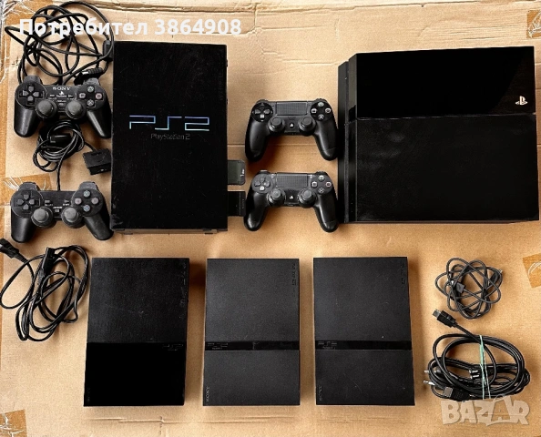 Лот игри конзоли PlayStation 