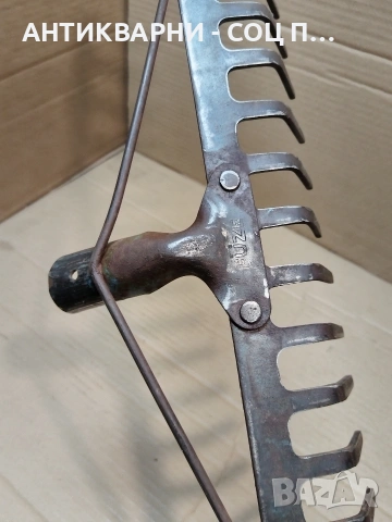 Соц Стар Търмък Гребло 0.950кг. НОМЕР 1606., снимка 8 - Антикварни и старинни предмети - 53938977