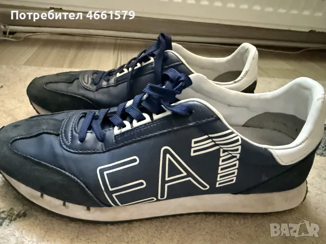 Мъжки обувки emporio armani EAT