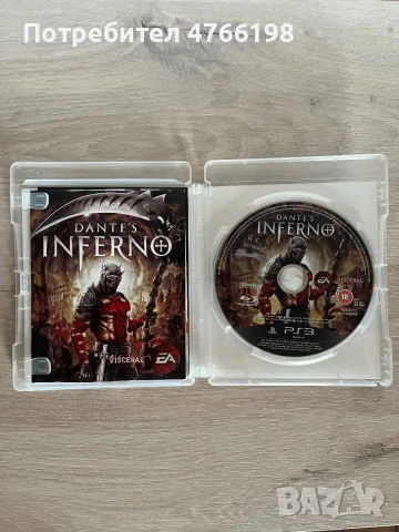 Dante’s Inferno PS3, снимка 2 - Игри за PlayStation - 56463274