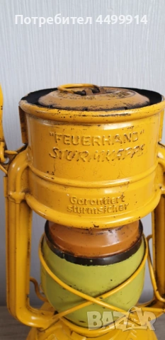 Фенер Feuerhand Storm 276 Baby Special жълт, снимка 8 - Антикварни и старинни предмети - 53965190